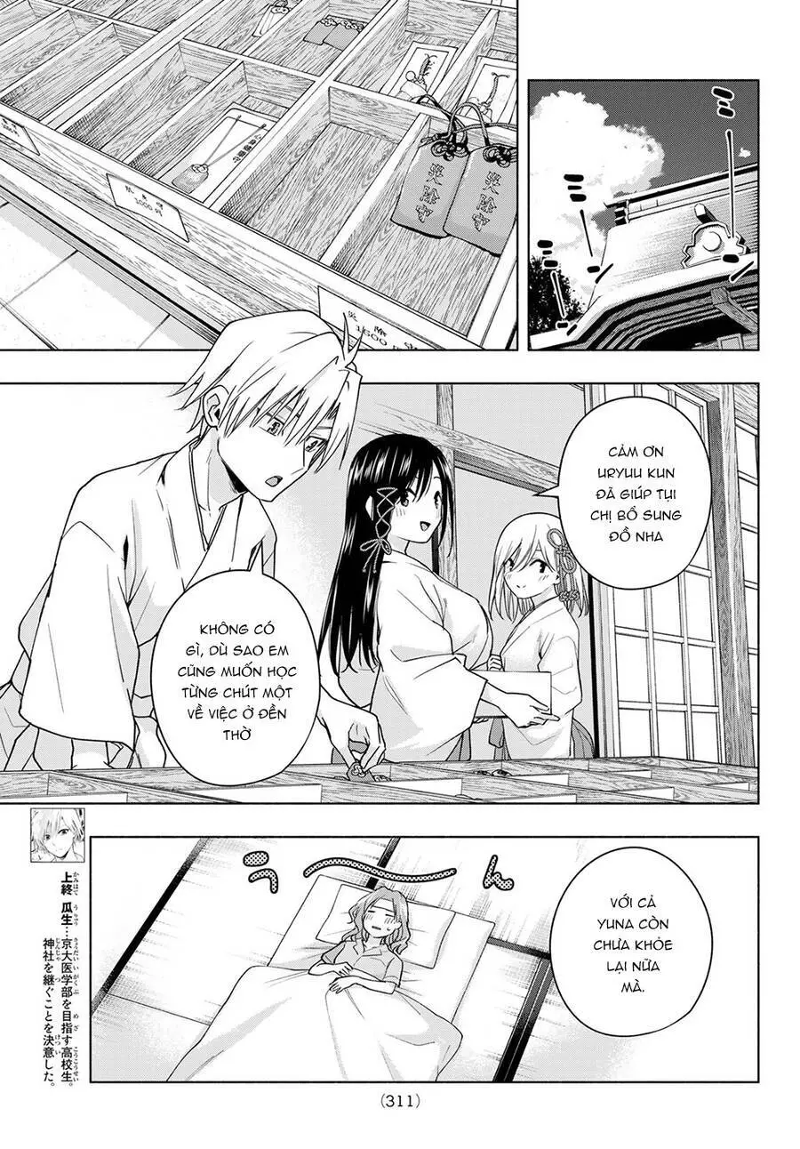Amagami-San Chi No Enmusubi! Nettruyen ZZZ Chương 55 Page 5