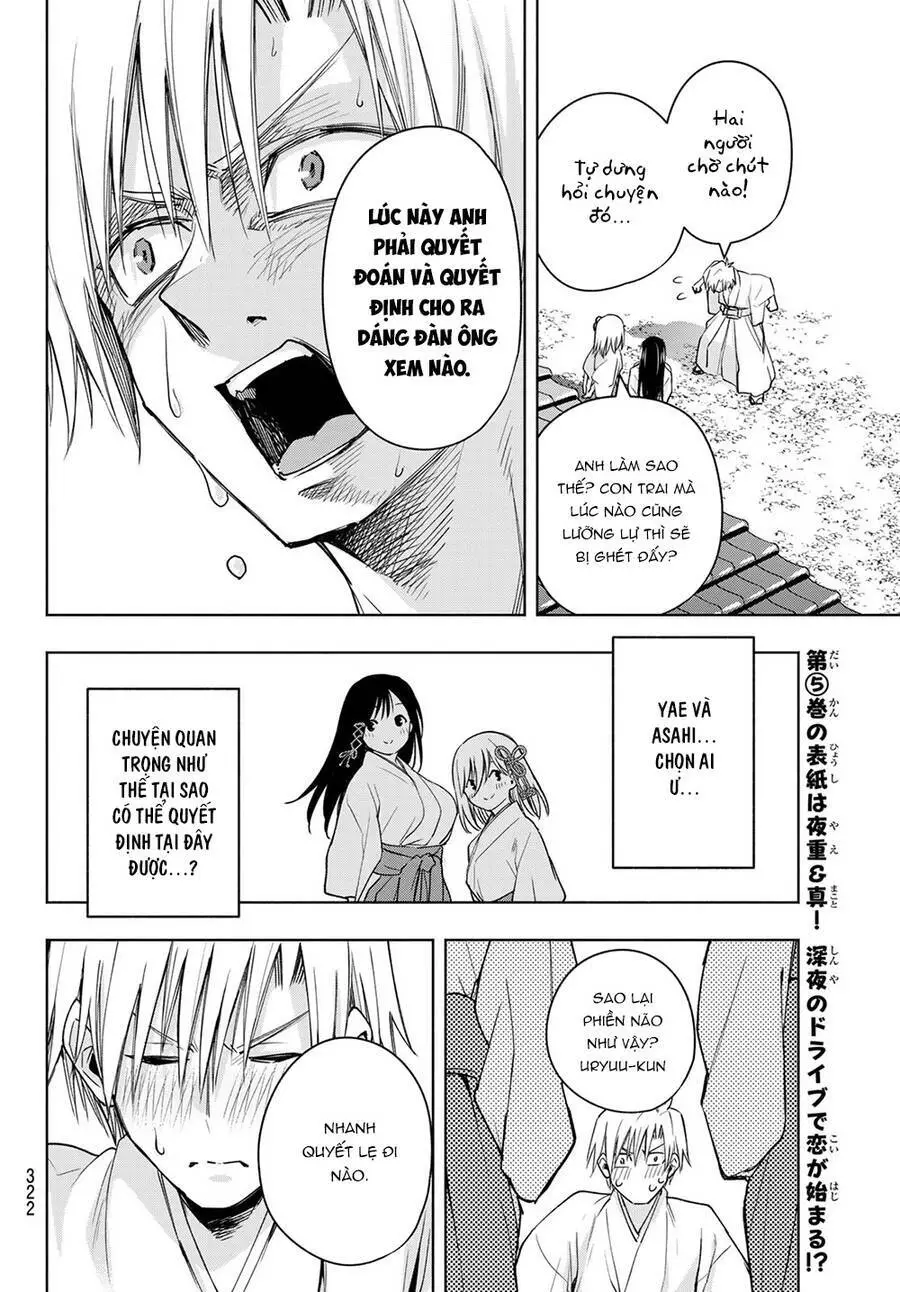 Amagami-San Chi No Enmusubi! Nettruyen ZZZ Chương 55 Page 16