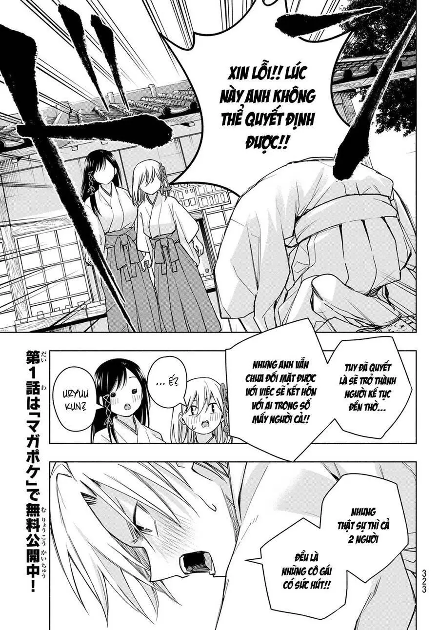 Amagami-San Chi No Enmusubi! Nettruyen ZZZ Chương 55 Page 17