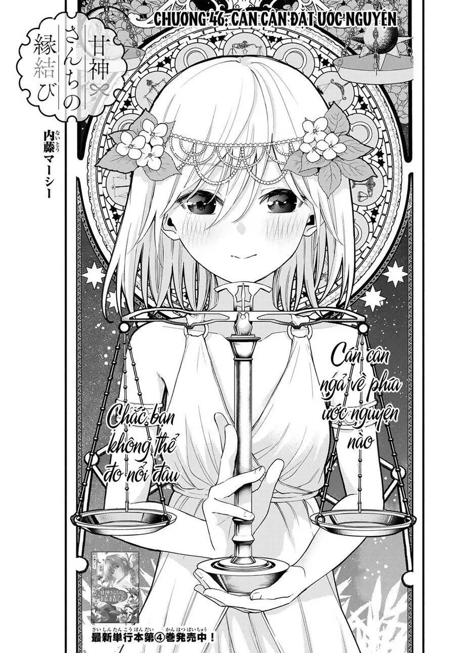 Amagami-San Chi No Enmusubi! Nettruyen ZZZ Chương 46 Page 2