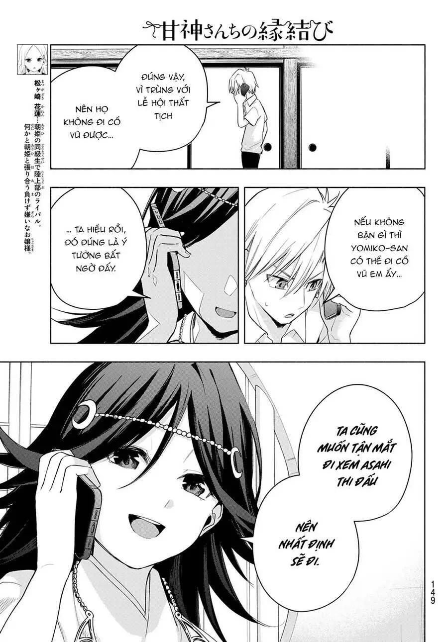 Amagami-San Chi No Enmusubi! Nettruyen ZZZ Chương 46 Page 10