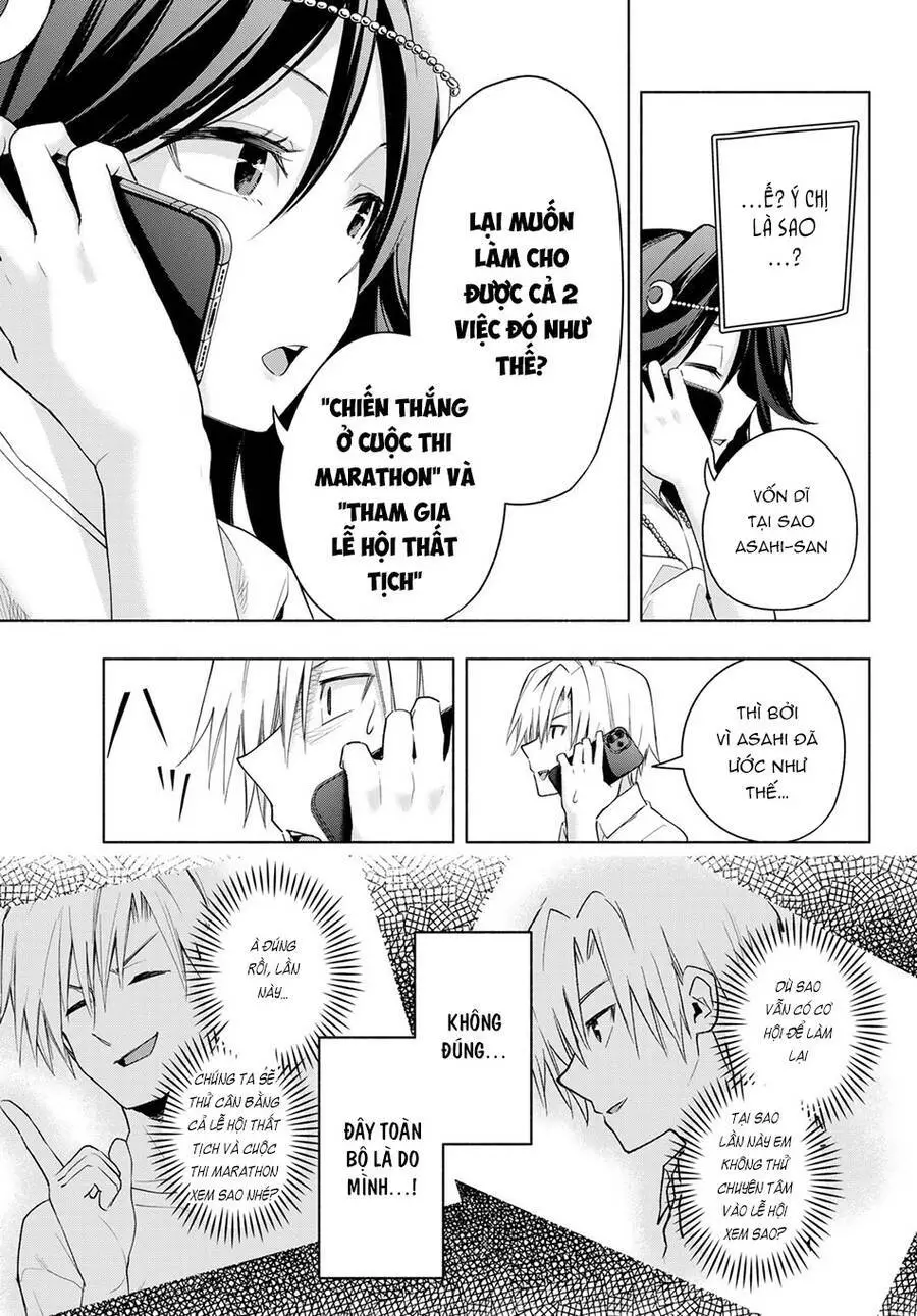 Amagami-San Chi No Enmusubi! Nettruyen ZZZ Chương 46 Page 12