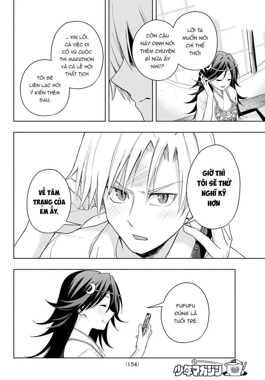 Amagami-San Chi No Enmusubi! Nettruyen ZZZ Chương 46 Page 15