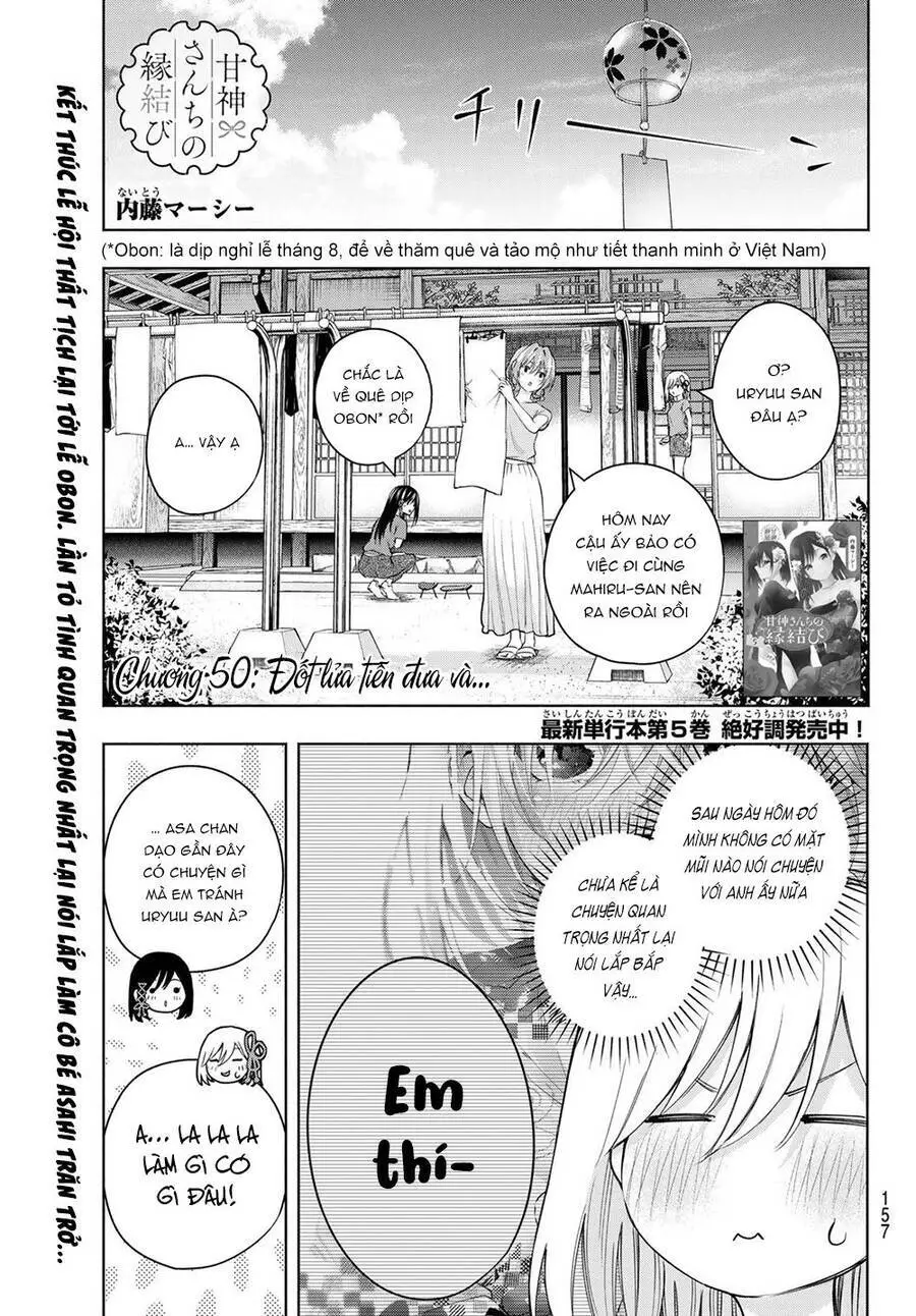 Amagami-San Chi No Enmusubi! Nettruyen ZZZ Chương 50 Page 3