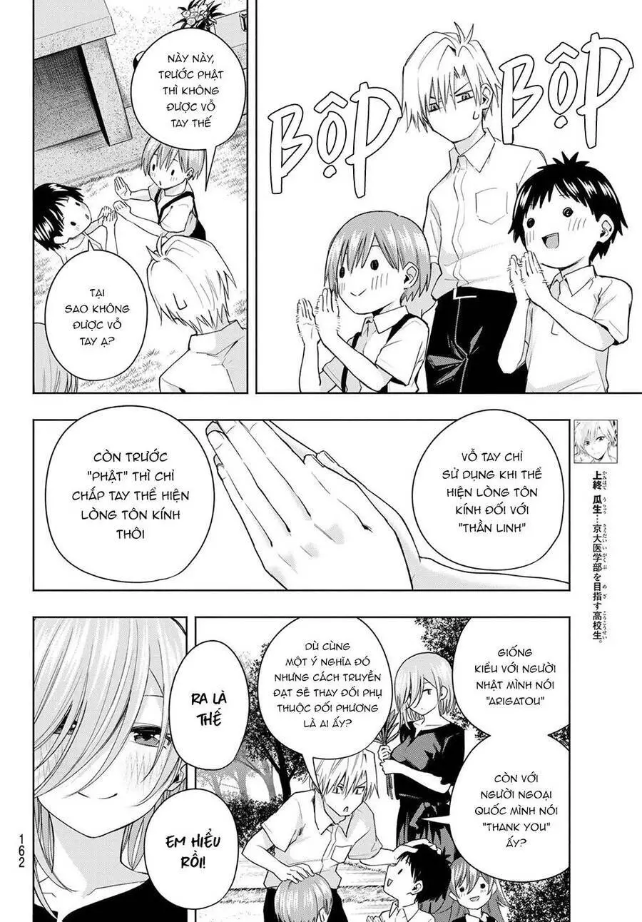 Amagami-San Chi No Enmusubi! Nettruyen ZZZ Chương 50 Page 8