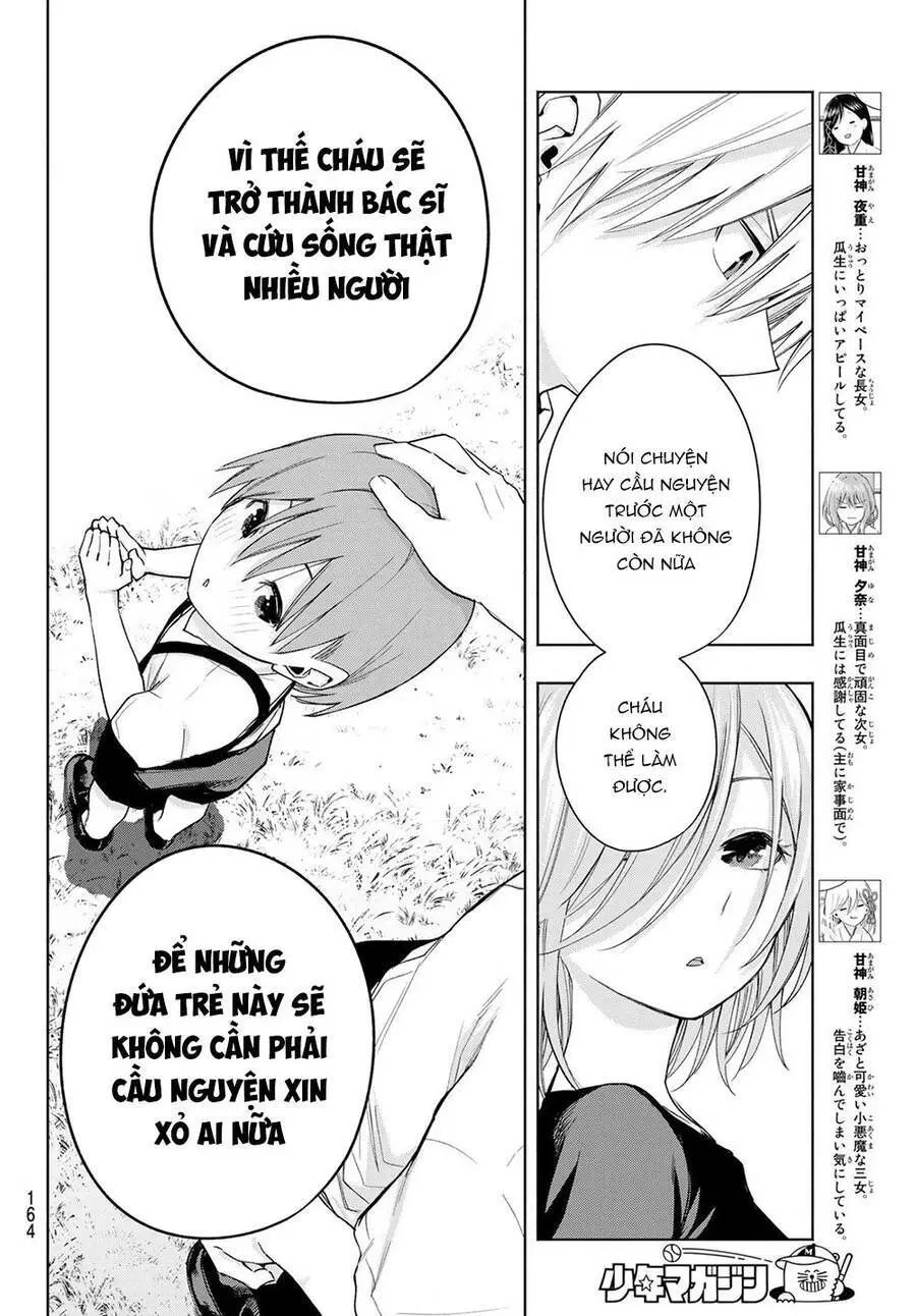 Amagami-San Chi No Enmusubi! Nettruyen ZZZ Chương 50 Page 10