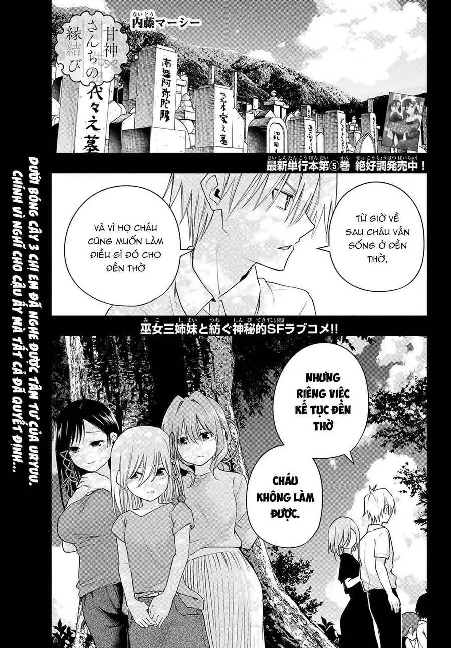 Amagami-San Chi No Enmusubi! Nettruyen ZZZ Chương 52 Page 3