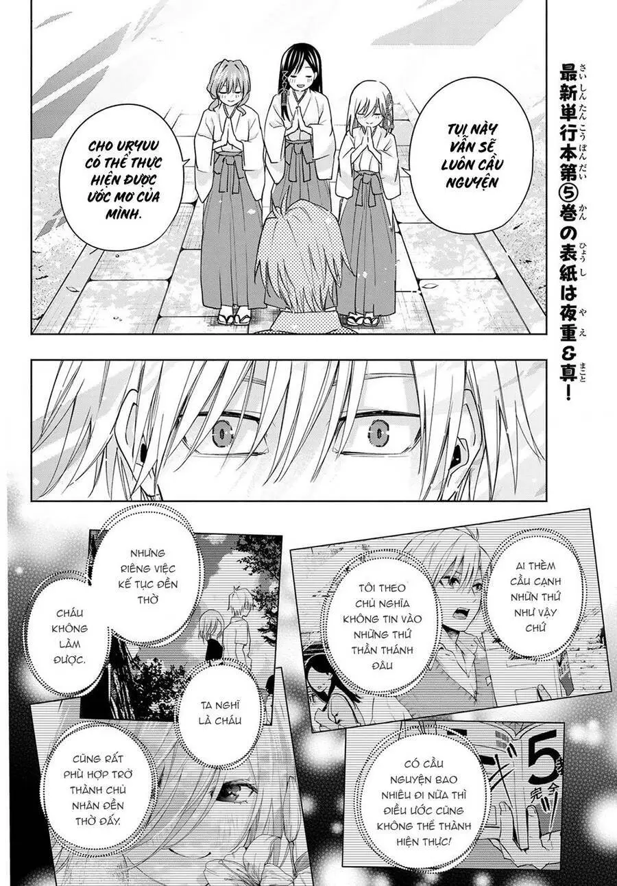 Amagami-San Chi No Enmusubi! Nettruyen ZZZ Chương 52 Page 12