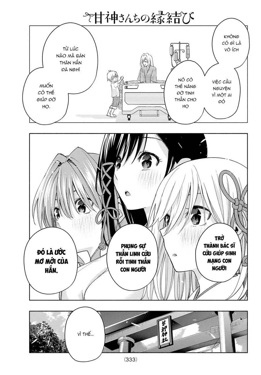 Amagami-San Chi No Enmusubi! Nettruyen ZZZ Chương 52 Page 17