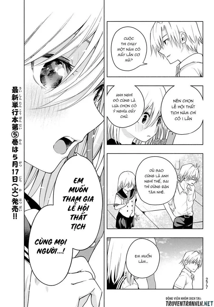 Amagami-San Chi No Enmusubi! Nettruyen ZZZ Chương 44 Page 16