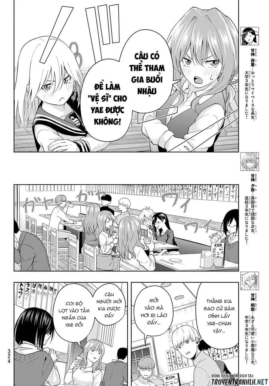 Amagami-San Chi No Enmusubi! Nettruyen ZZZ Chương 29 Page 6