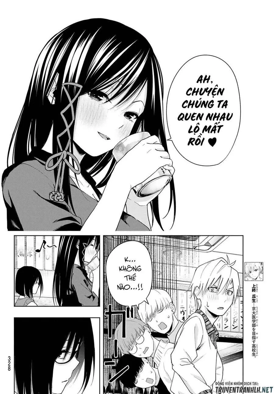 Amagami-San Chi No Enmusubi! Nettruyen ZZZ Chương 29 Page 10