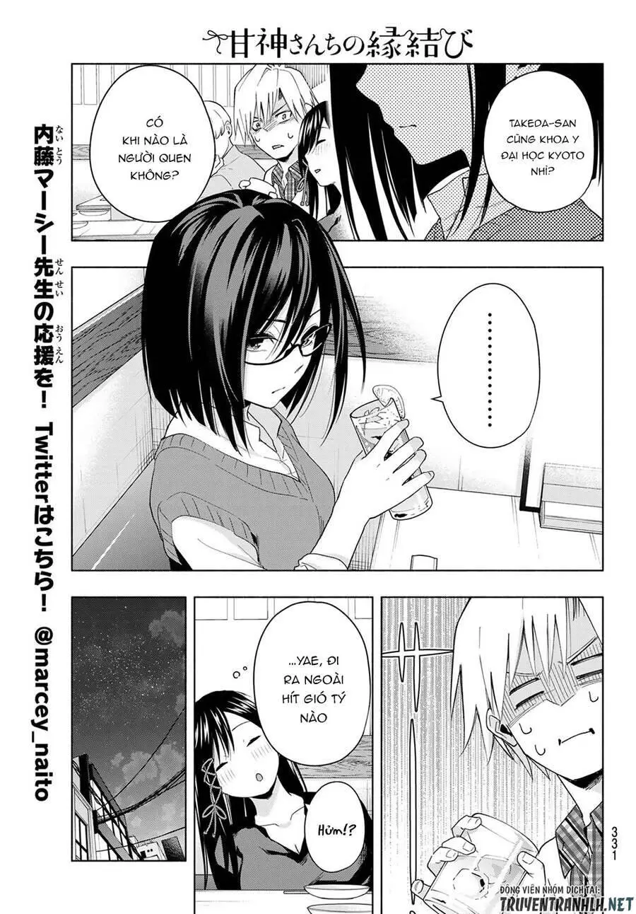 Amagami-San Chi No Enmusubi! Nettruyen ZZZ Chương 29 Page 13