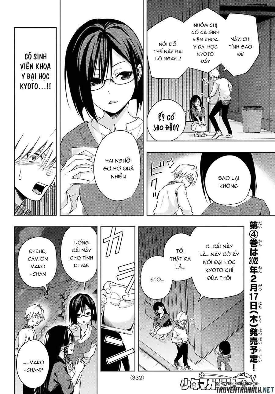 Amagami-San Chi No Enmusubi! Nettruyen ZZZ Chương 29 Page 14