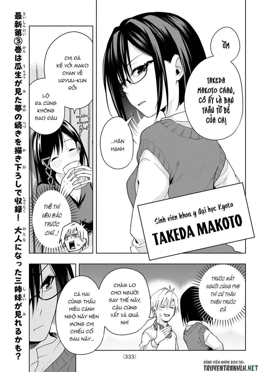 Amagami-San Chi No Enmusubi! Nettruyen ZZZ Chương 29 Page 15