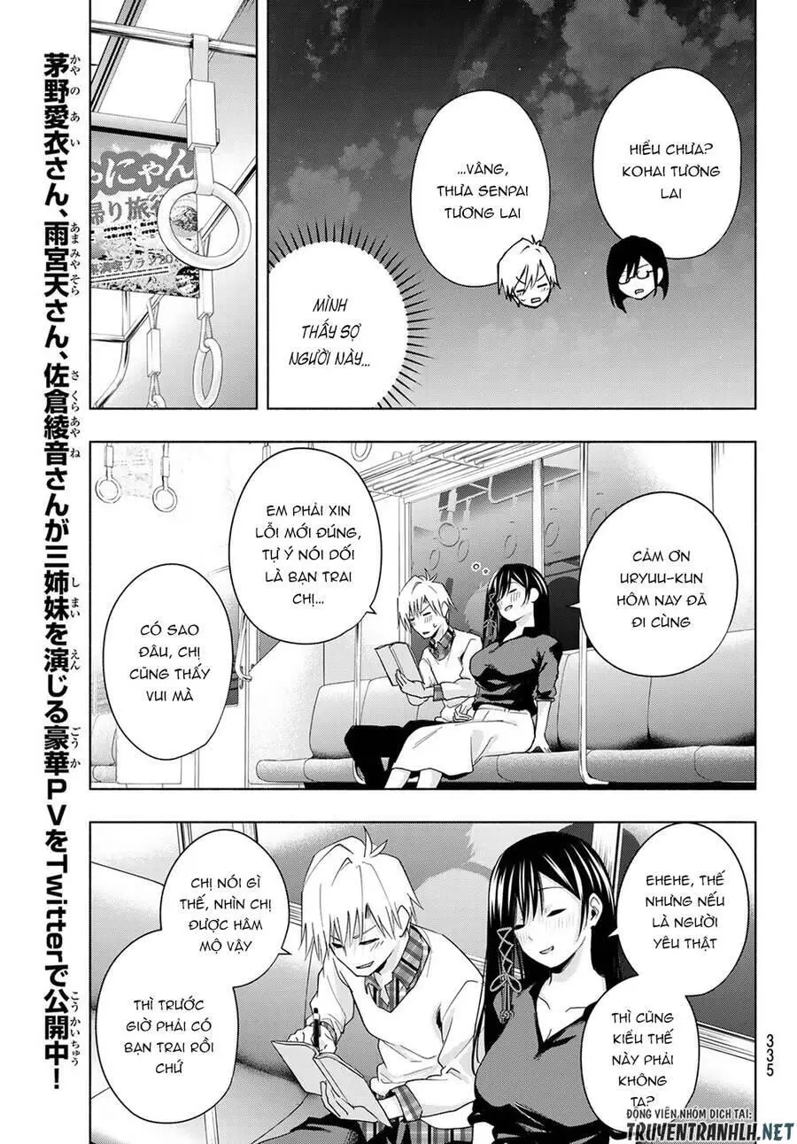 Amagami-San Chi No Enmusubi! Nettruyen ZZZ Chương 29 Page 17