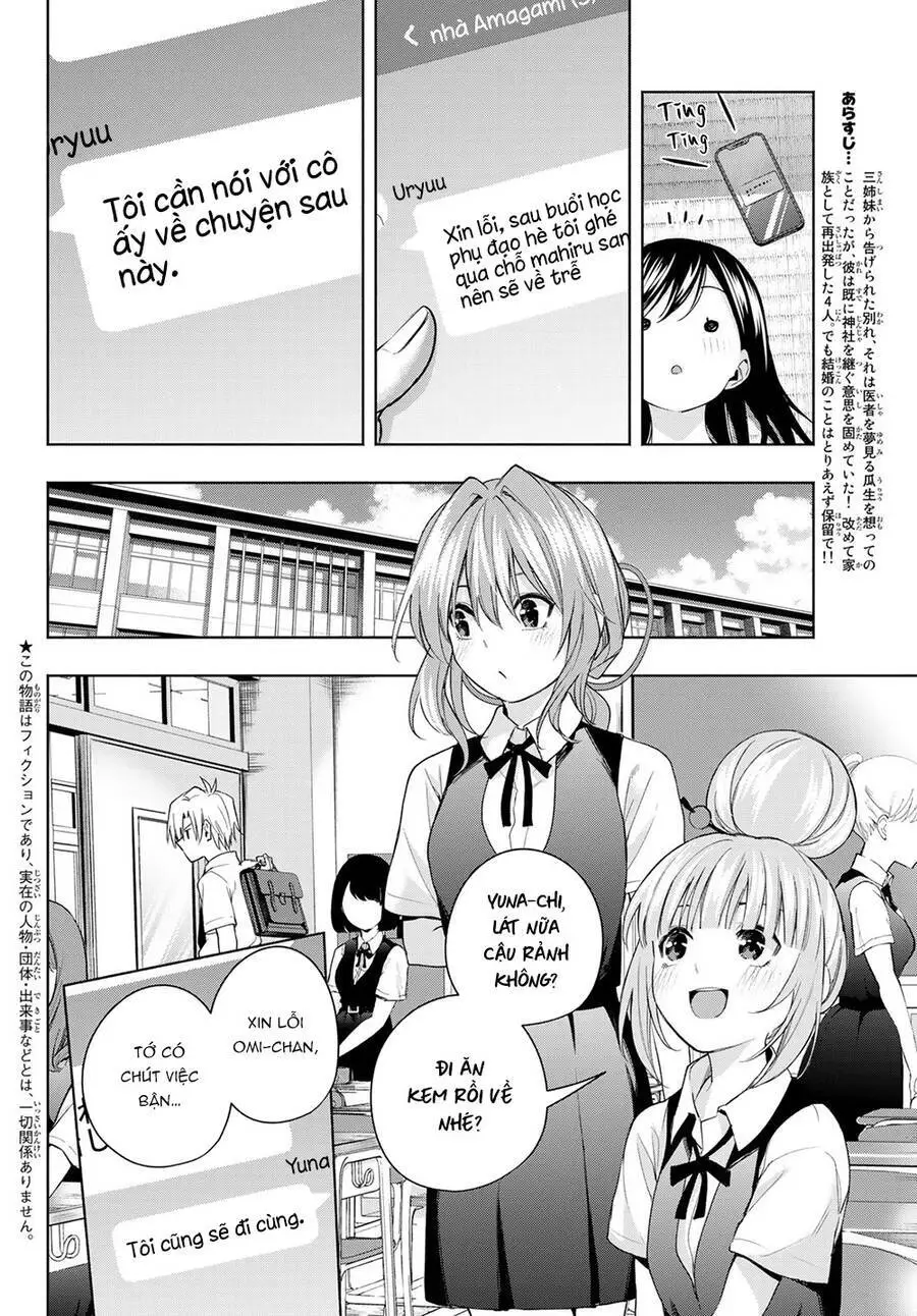 Amagami-San Chi No Enmusubi! Nettruyen ZZZ Chương 53 Page 4