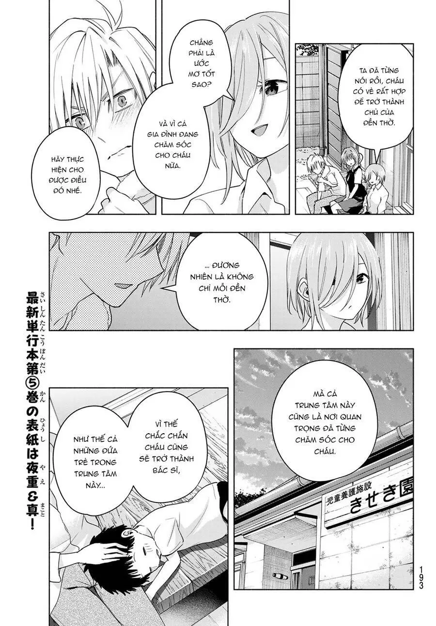 Amagami-San Chi No Enmusubi! Nettruyen ZZZ Chương 53 Page 17