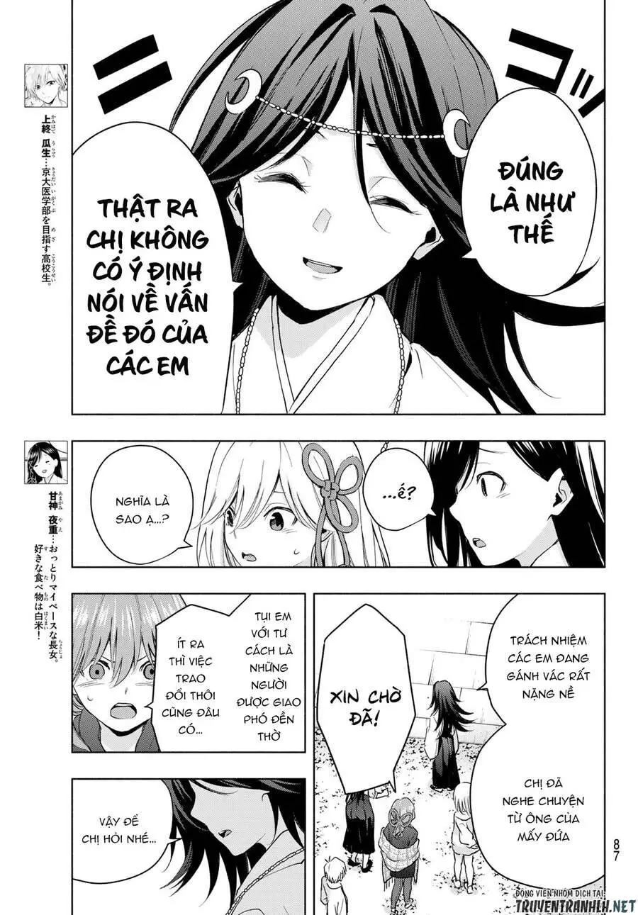 Amagami-San Chi No Enmusubi! Nettruyen ZZZ Chương 17 Page 6