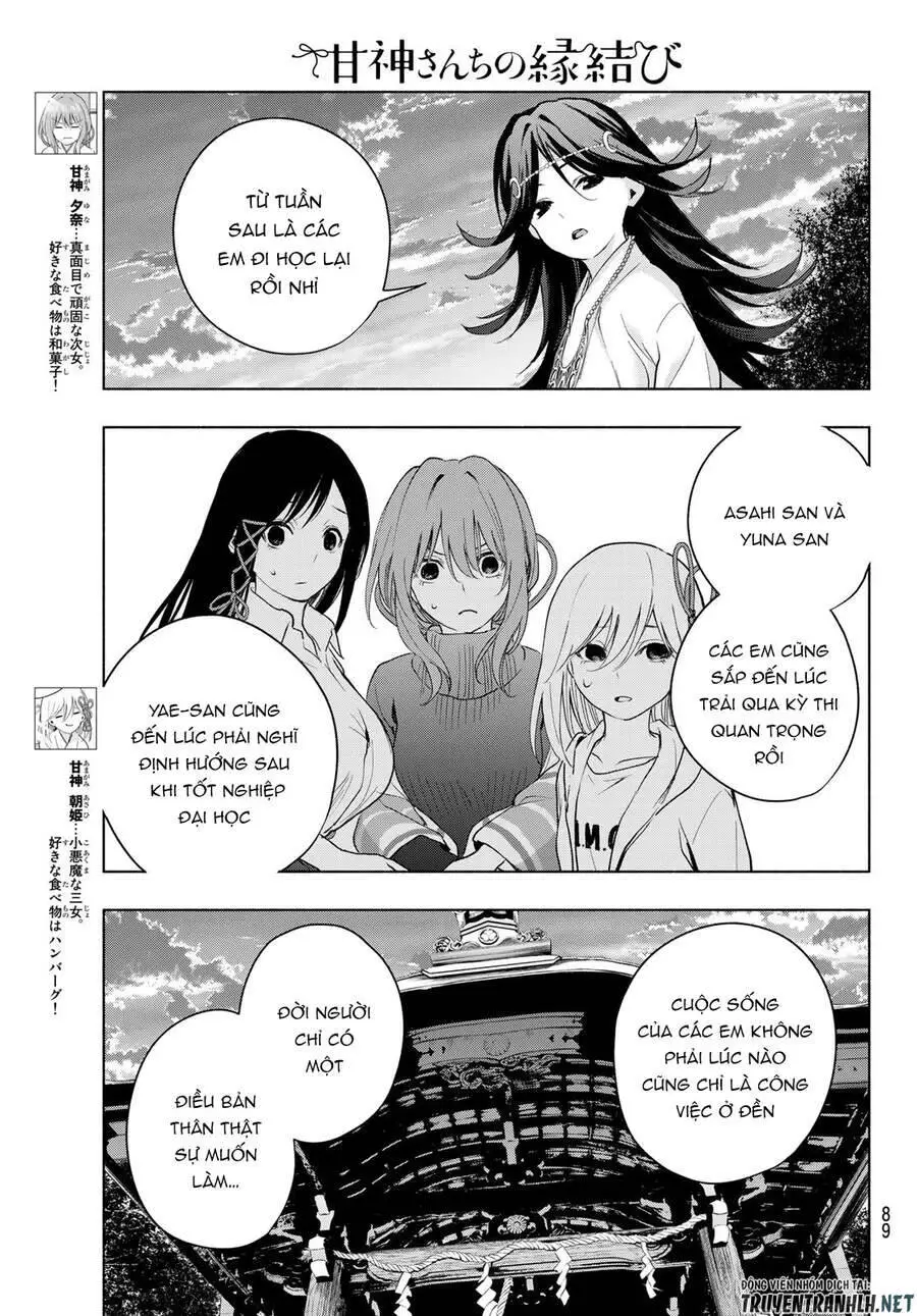 Amagami-San Chi No Enmusubi! Nettruyen ZZZ Chương 17 Page 8