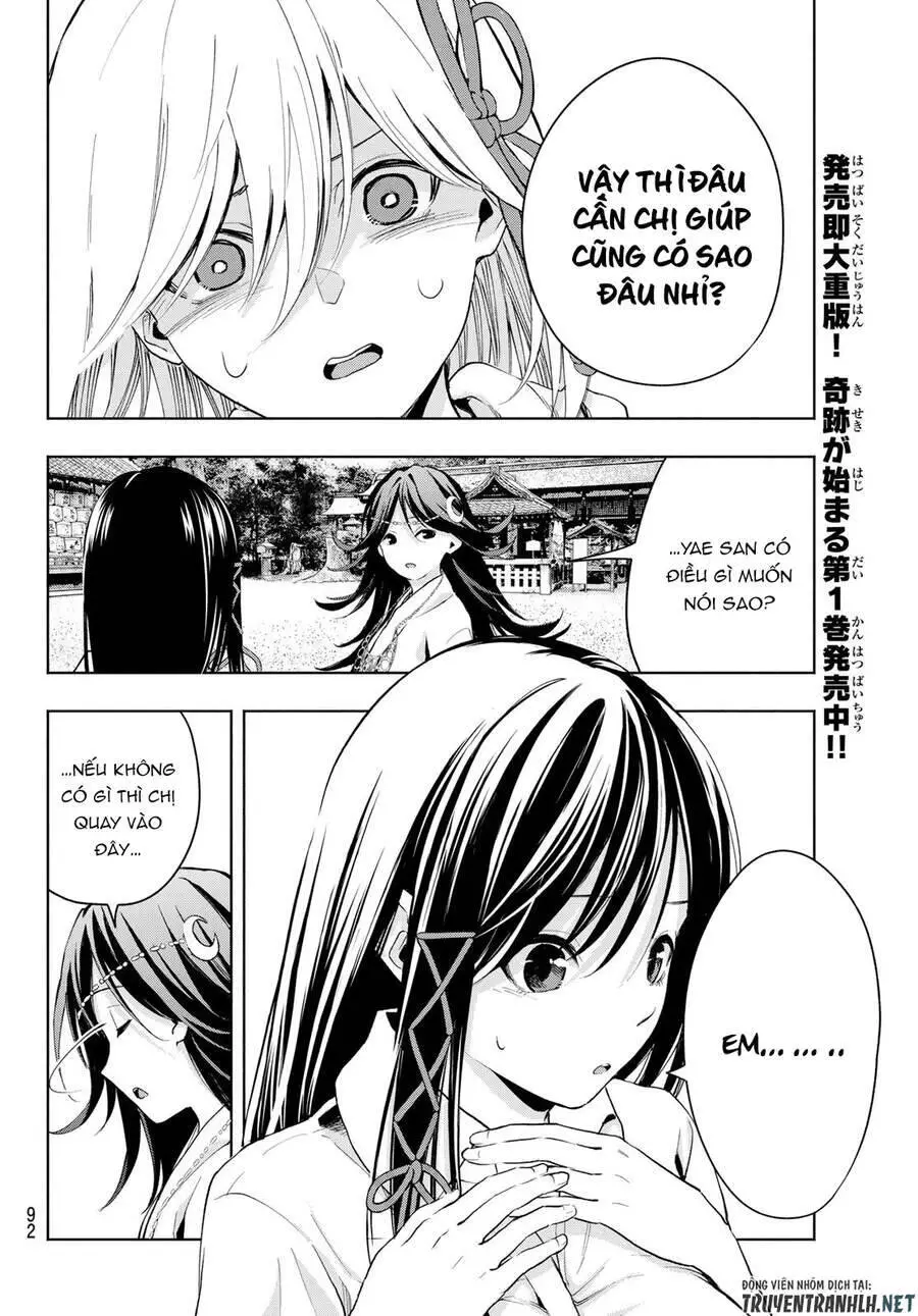 Amagami-San Chi No Enmusubi! Nettruyen ZZZ Chương 17 Page 11