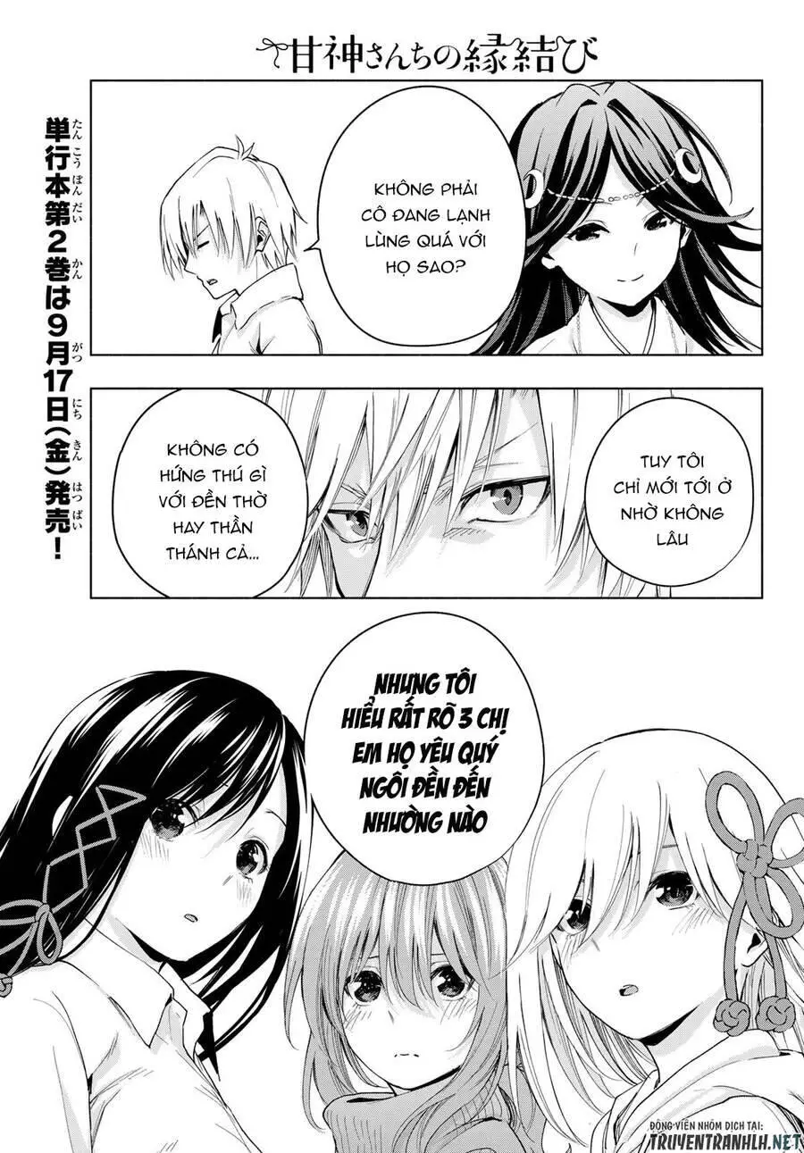 Amagami-San Chi No Enmusubi! Nettruyen ZZZ Chương 17 Page 12