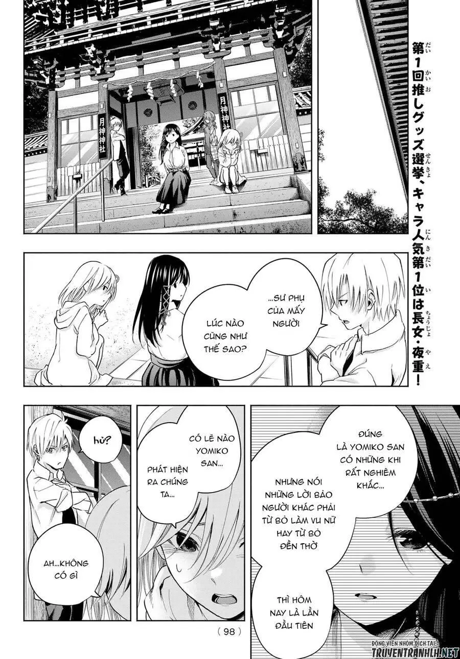 Amagami-San Chi No Enmusubi! Nettruyen ZZZ Chương 17 Page 16