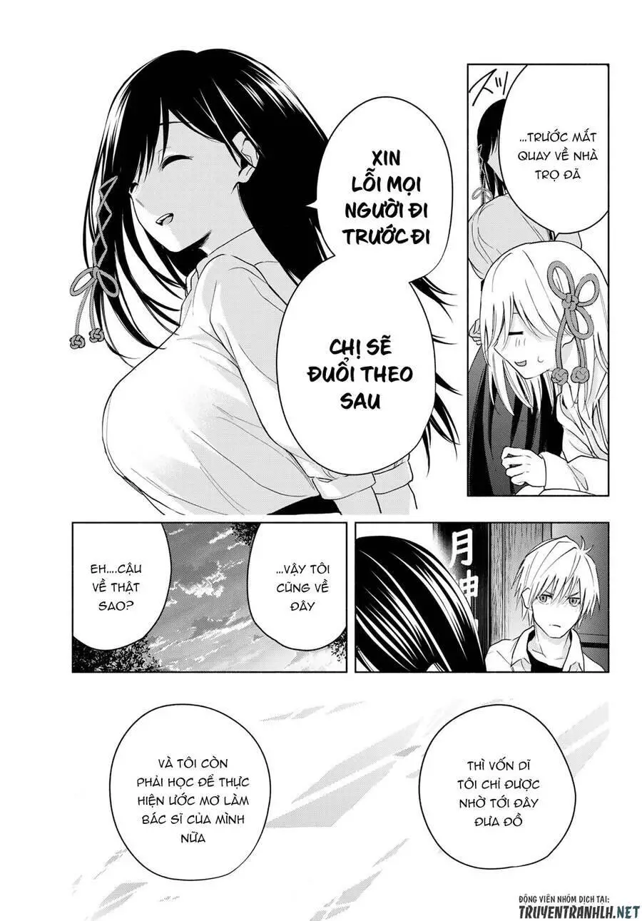 Amagami-San Chi No Enmusubi! Nettruyen ZZZ Chương 17 Page 17