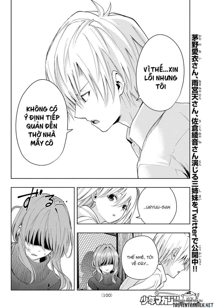 Amagami-San Chi No Enmusubi! Nettruyen ZZZ Chương 17 Page 18