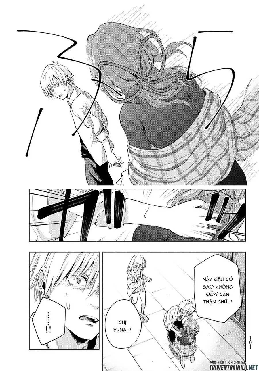Amagami-San Chi No Enmusubi! Nettruyen ZZZ Chương 17 Page 19