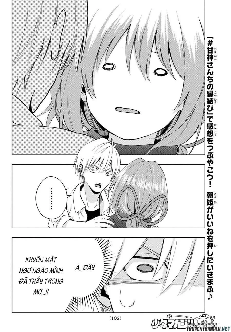 Amagami-San Chi No Enmusubi! Nettruyen ZZZ Chương 17 Page 20