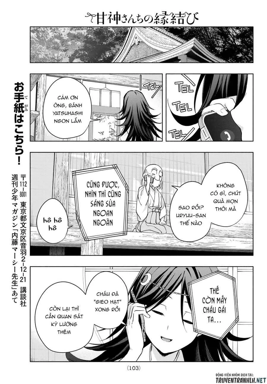 Amagami-San Chi No Enmusubi! Nettruyen ZZZ Chương 17 Page 21