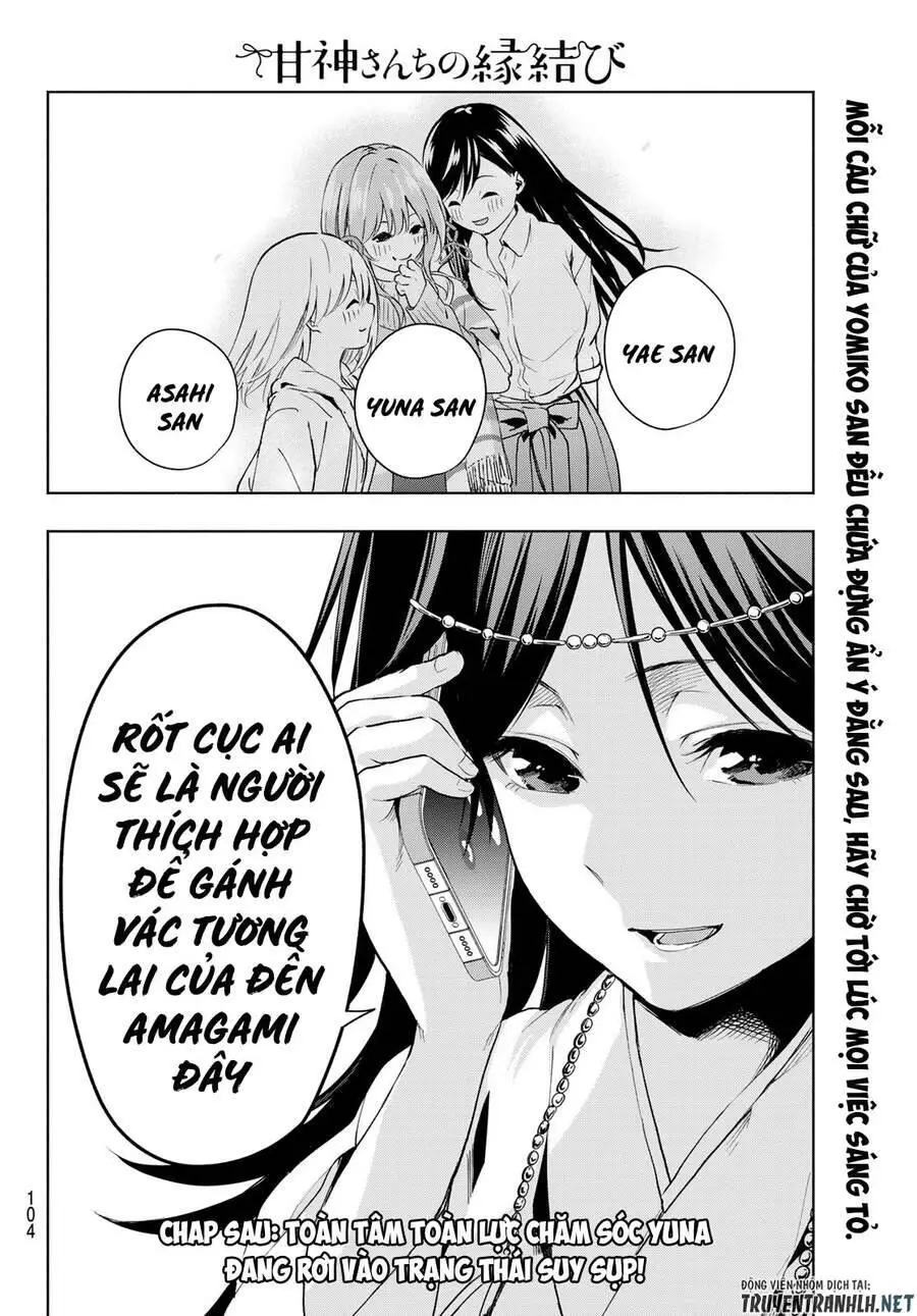 Amagami-San Chi No Enmusubi! Nettruyen ZZZ Chương 17 Page 22