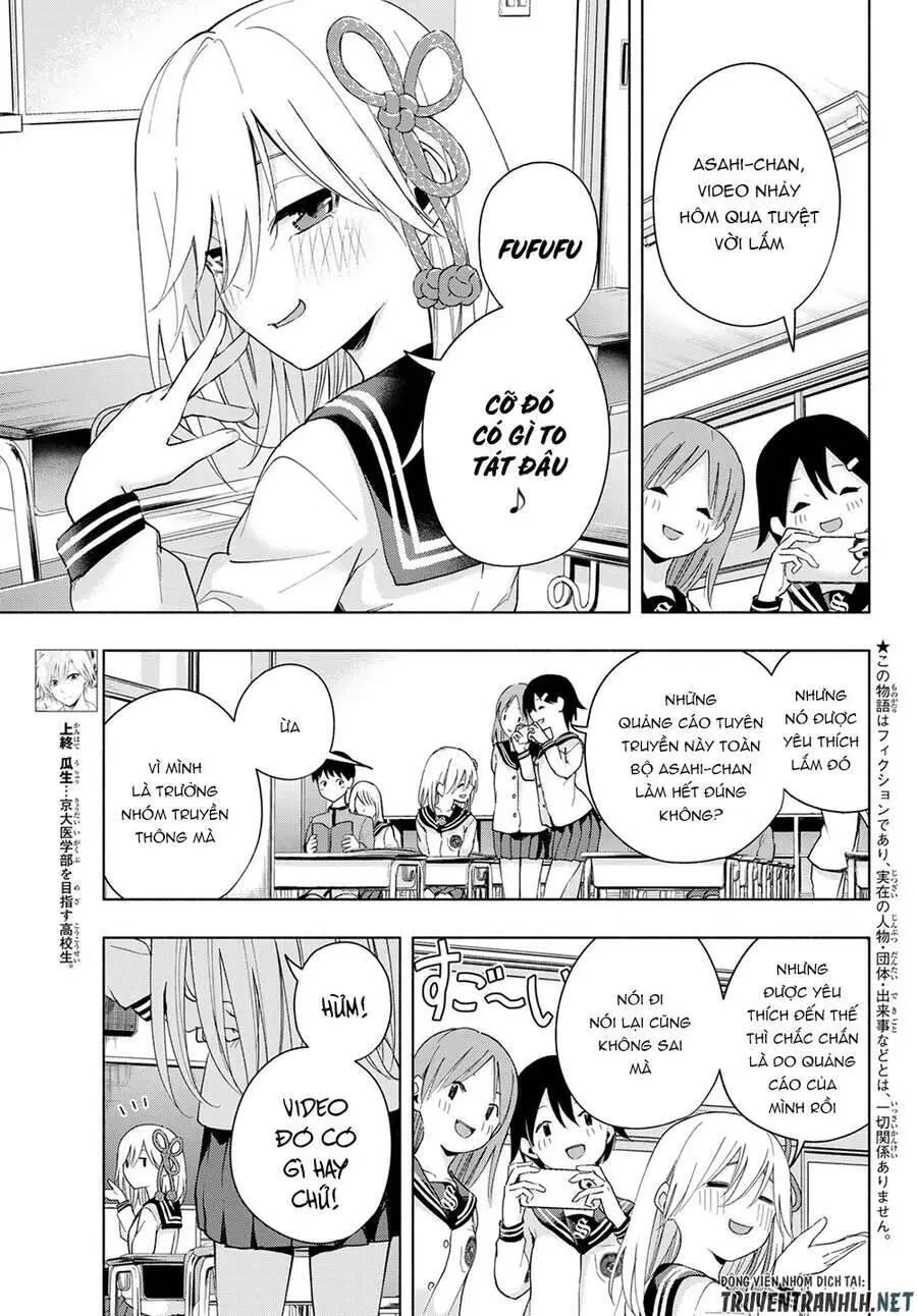 Amagami-San Chi No Enmusubi! Nettruyen ZZZ Chương 30 Page 5