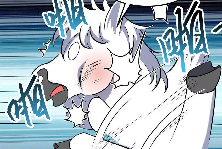 Đánh Bại Chư Thiên Nettruyen ZZZ Chương 83 Page 47