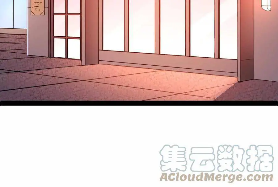 Đánh Bại Chư Thiên Nettruyen ZZZ Chương 76 Page 99