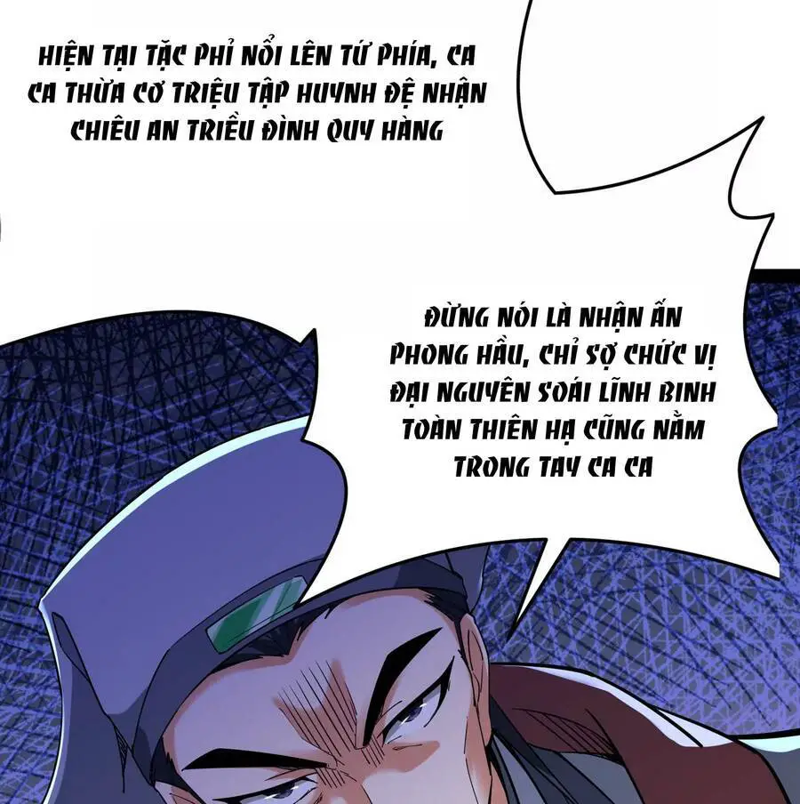 Đánh Bại Chư Thiên Nettruyen ZZZ Chương 64 Page 66