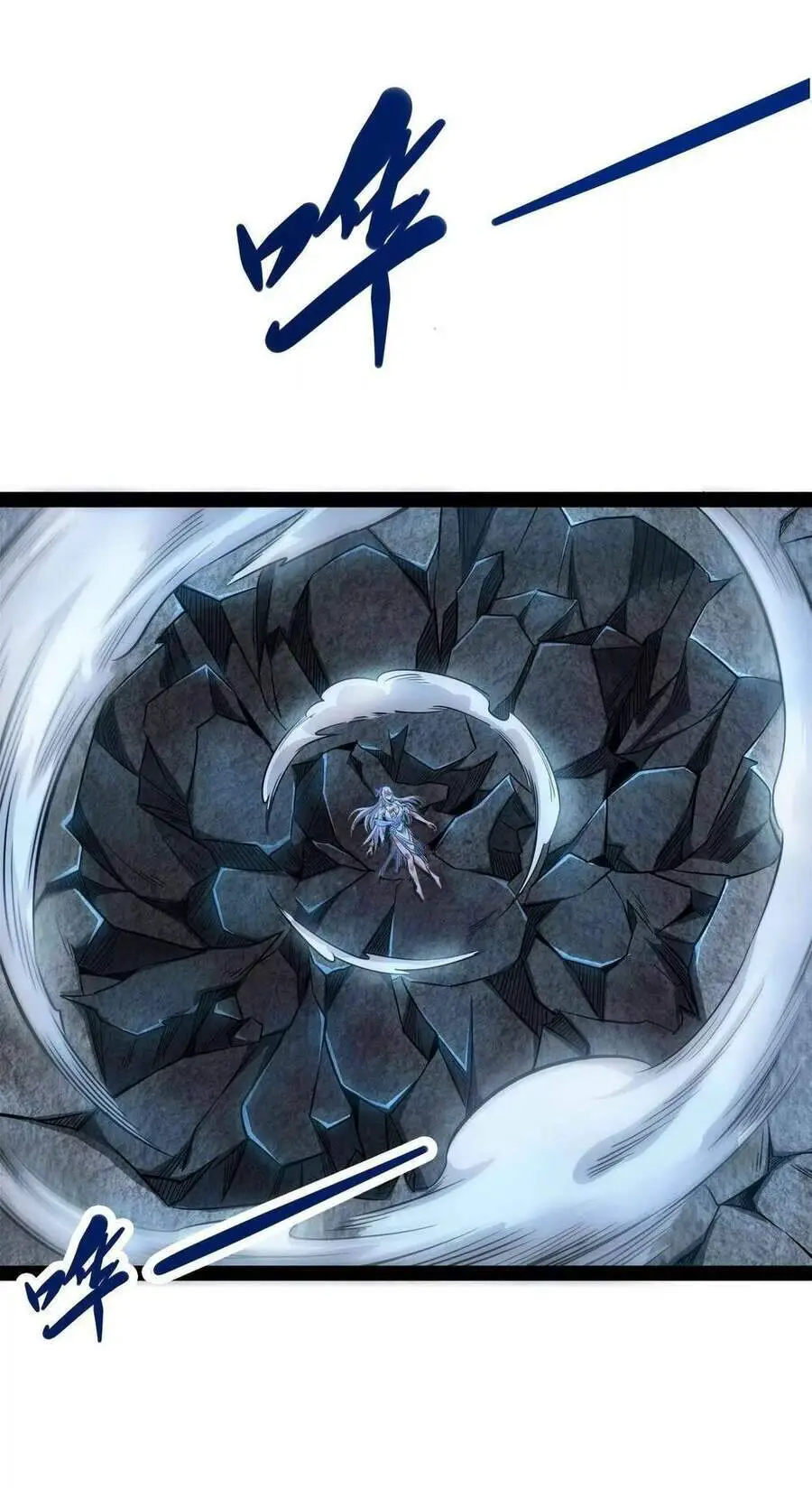 Đánh Bại Chư Thiên Nettruyen ZZZ Chương 26 Page 97
