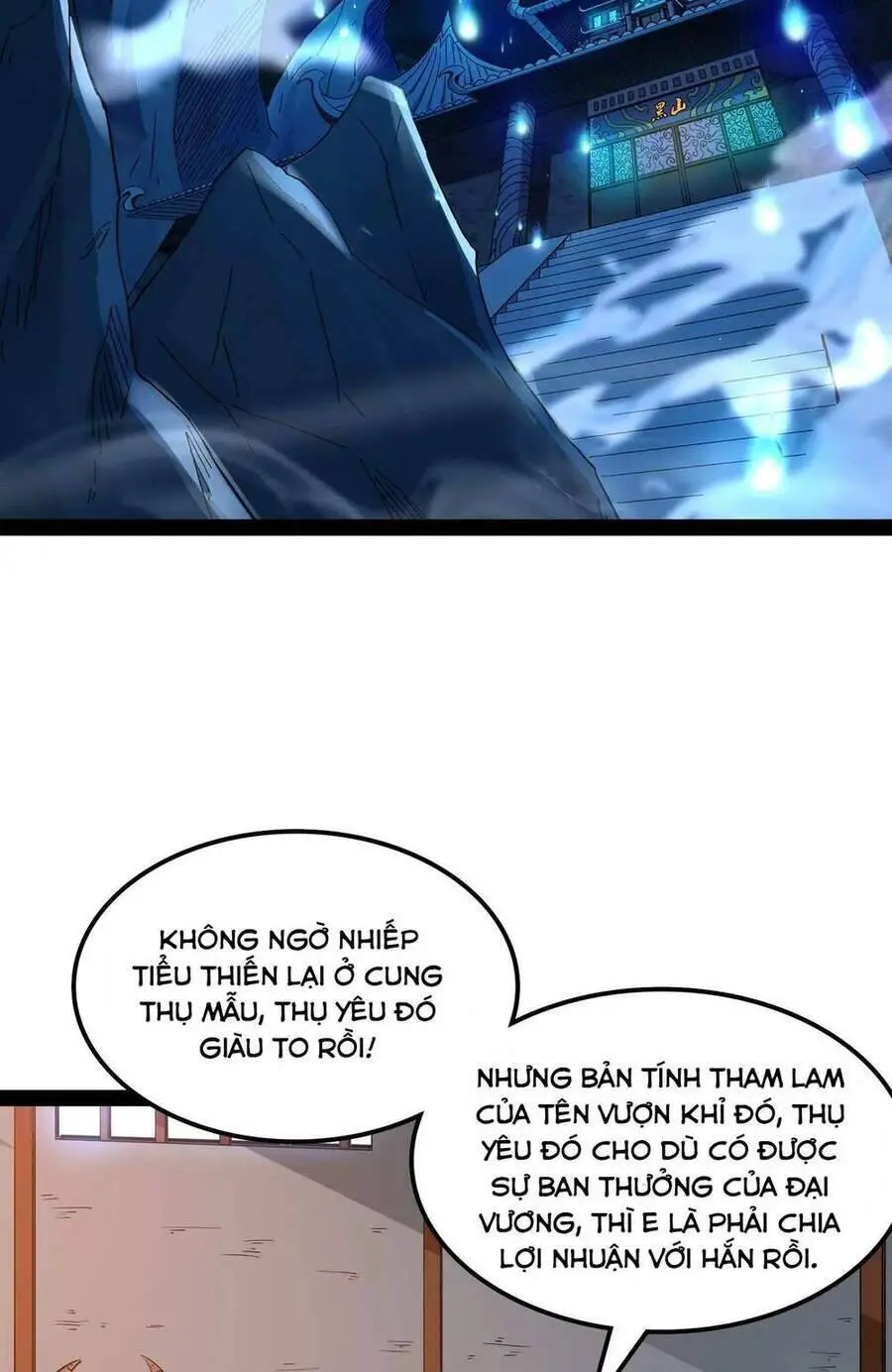 Đánh Bại Chư Thiên Nettruyen ZZZ Chương 22 Page 47