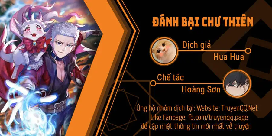 Đánh Bại Chư Thiên Nettruyen ZZZ Chương 4 Page 1