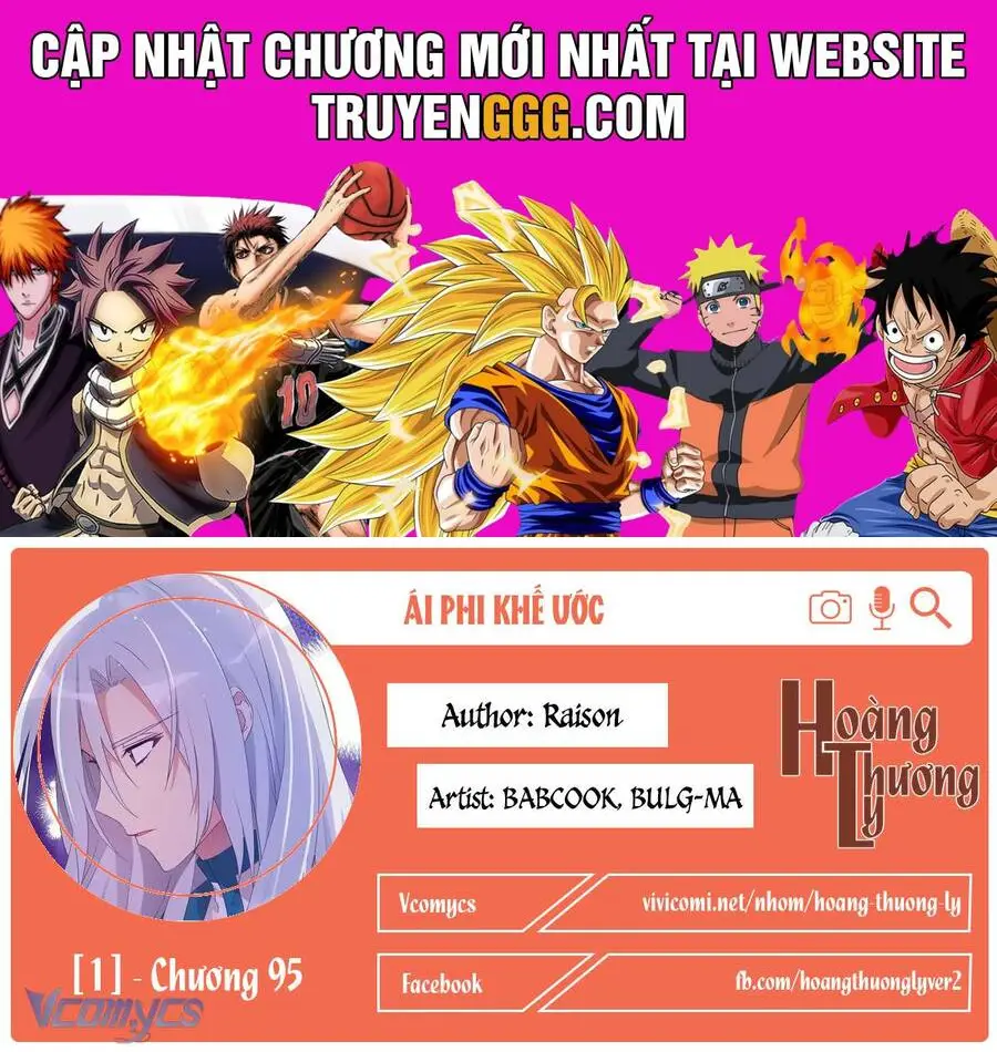 Ái Phi, Dao Của Nàng Rơi Rồi Nettruyen ZZZ Chương 95 Page 1