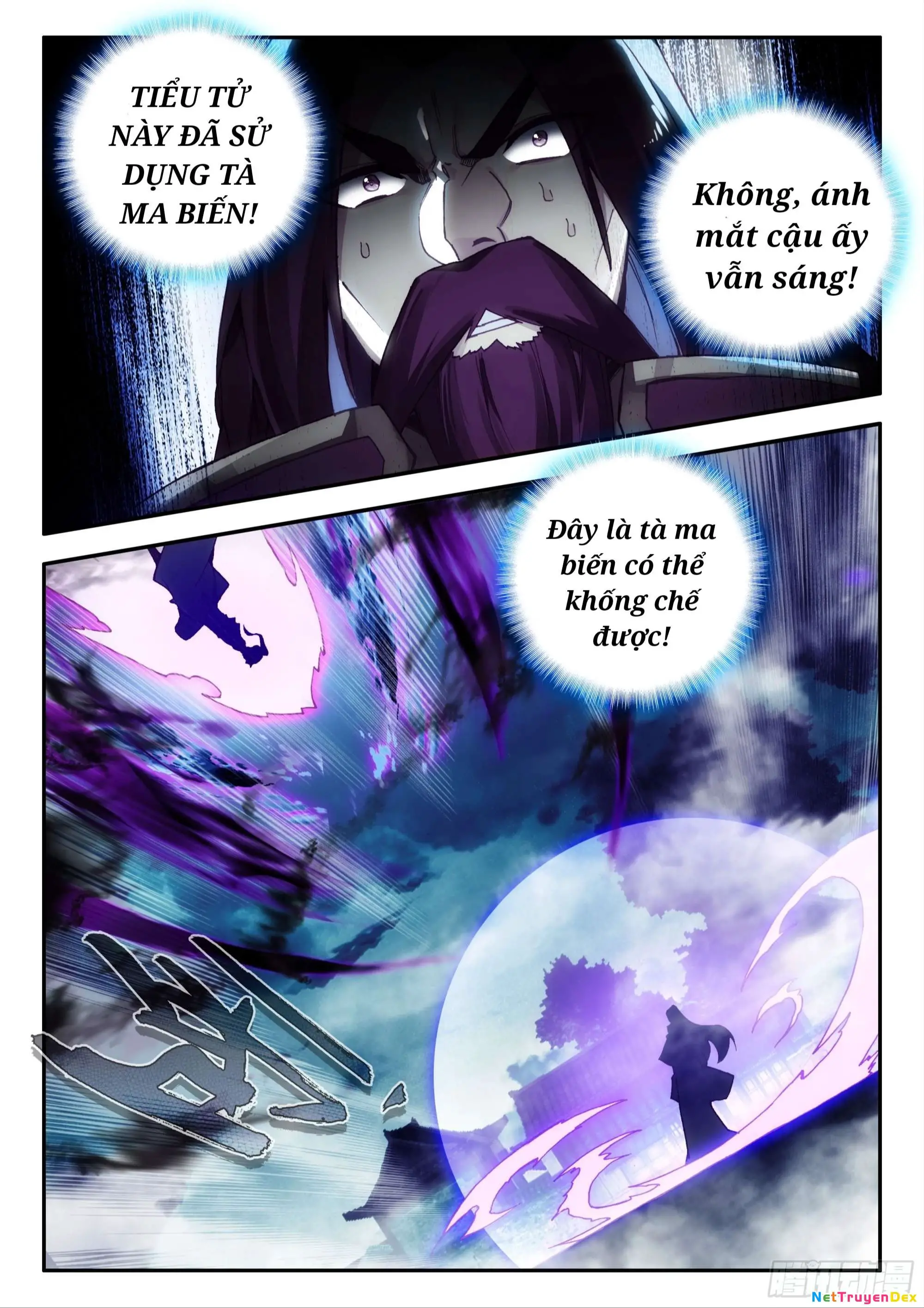 Thiên Châu Biến Nettruyen ZZZ Chương 92 Page 6