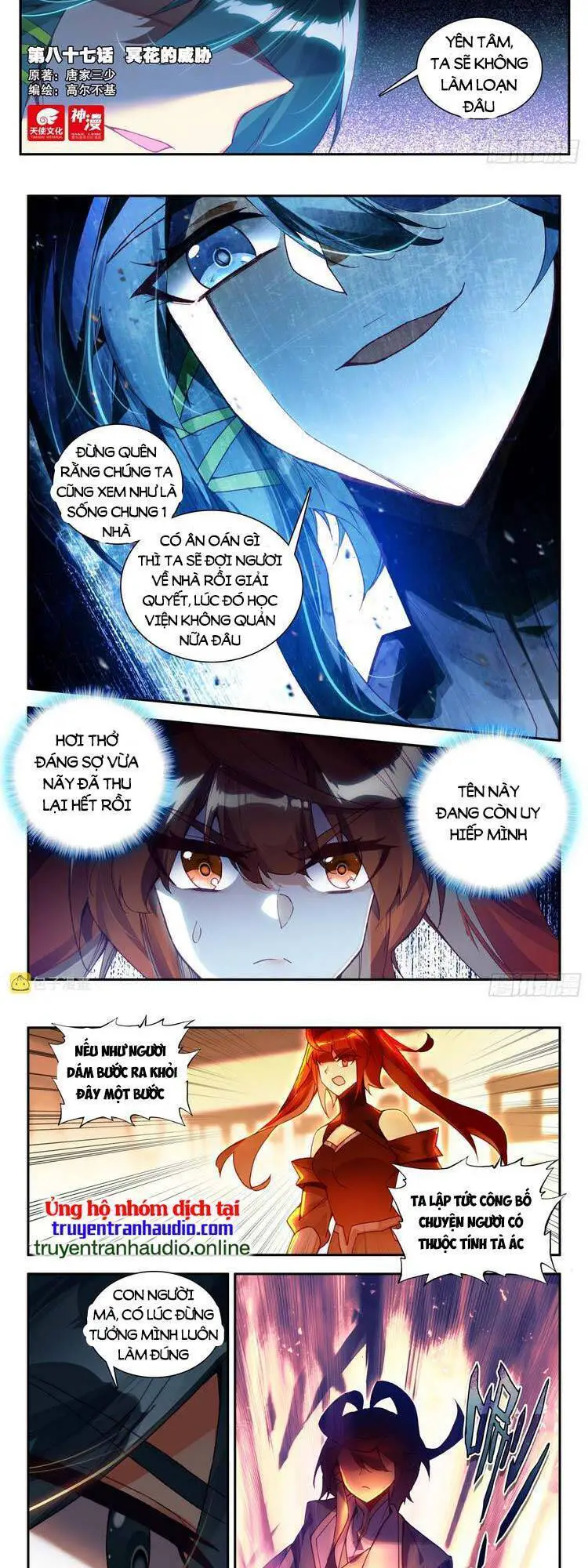 Thiên Châu Biến Nettruyen ZZZ Chương 87 Page 2