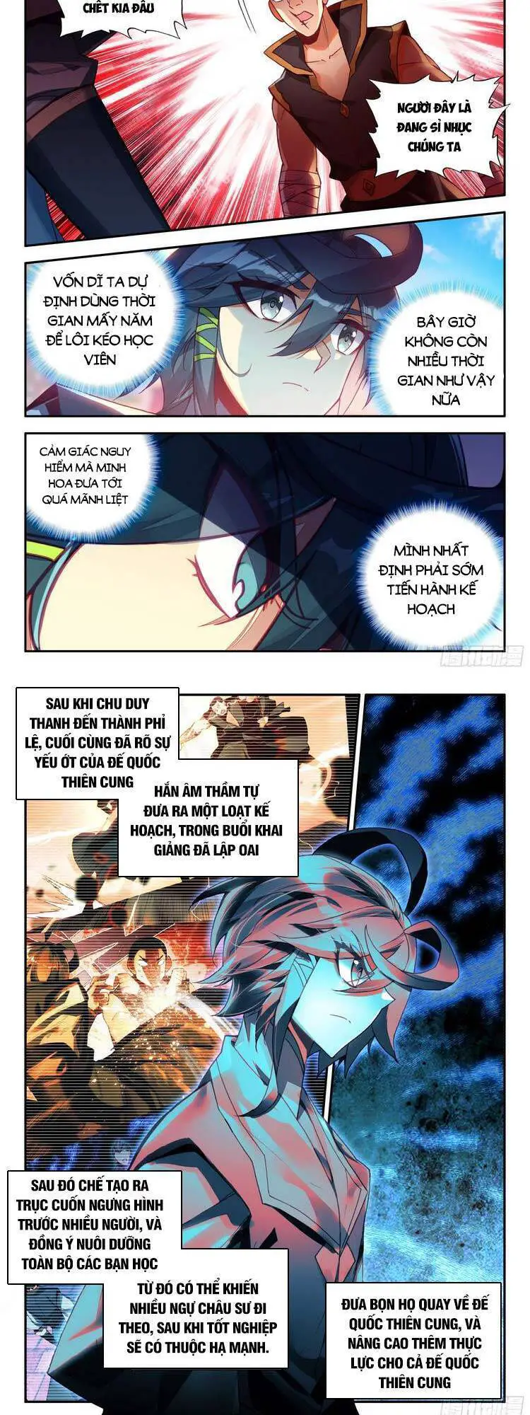 Thiên Châu Biến Nettruyen ZZZ Chương 87 Page 8