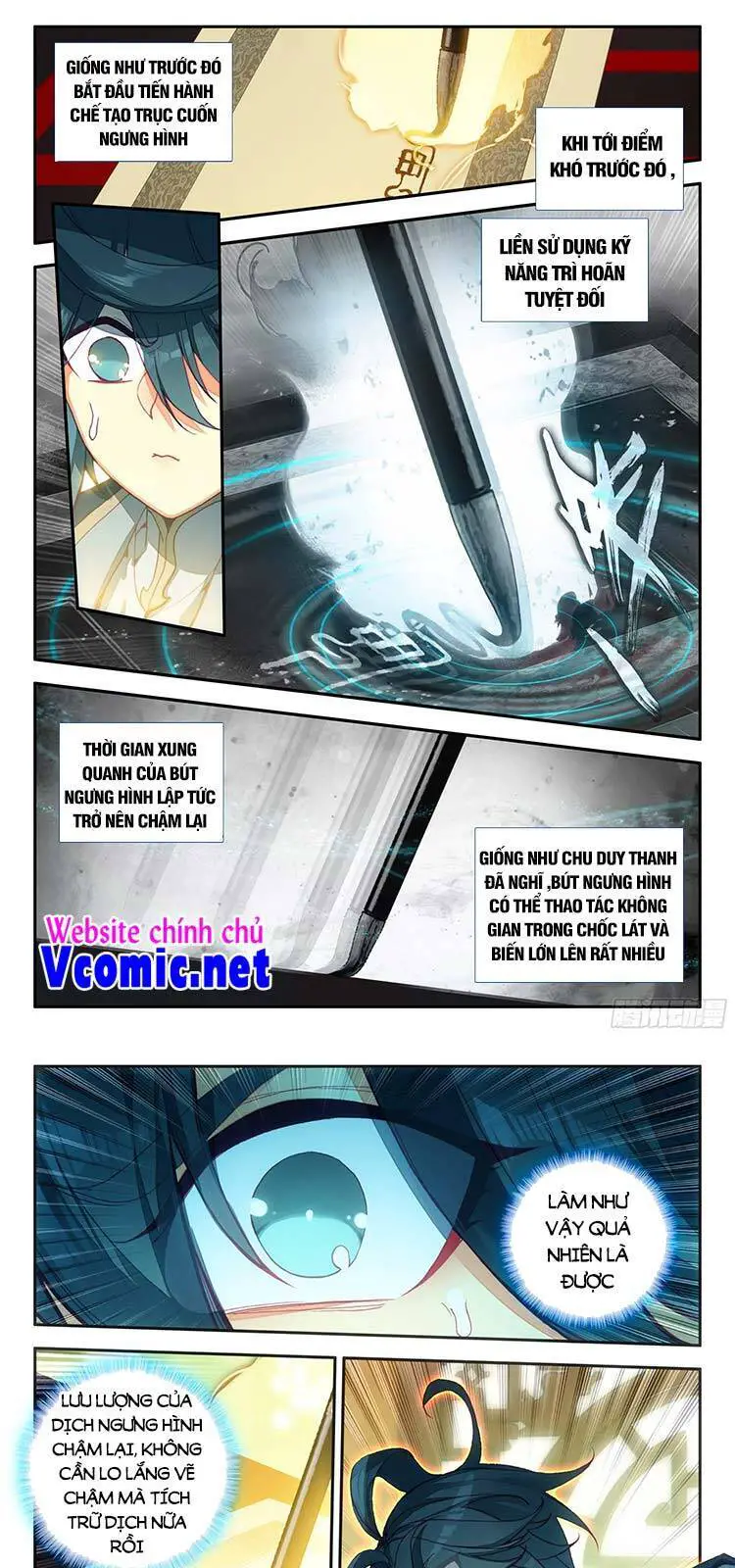 Thiên Châu Biến Nettruyen ZZZ Chương 67 Page 3