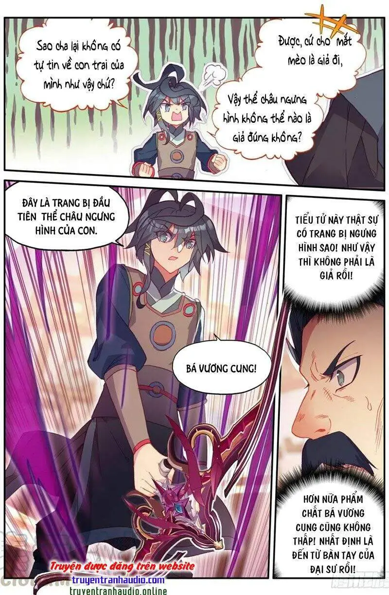 Thiên Châu Biến Nettruyen ZZZ Chương 47 Page 3