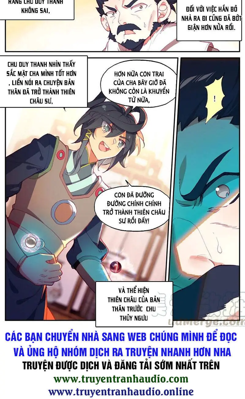 Thiên Châu Biến Nettruyen ZZZ Chương 46 Page 15