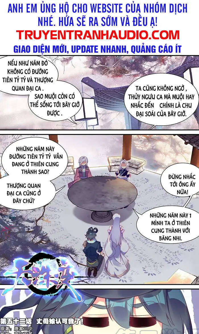 Thiên Châu Biến Nettruyen ZZZ Chương 52 Page 1