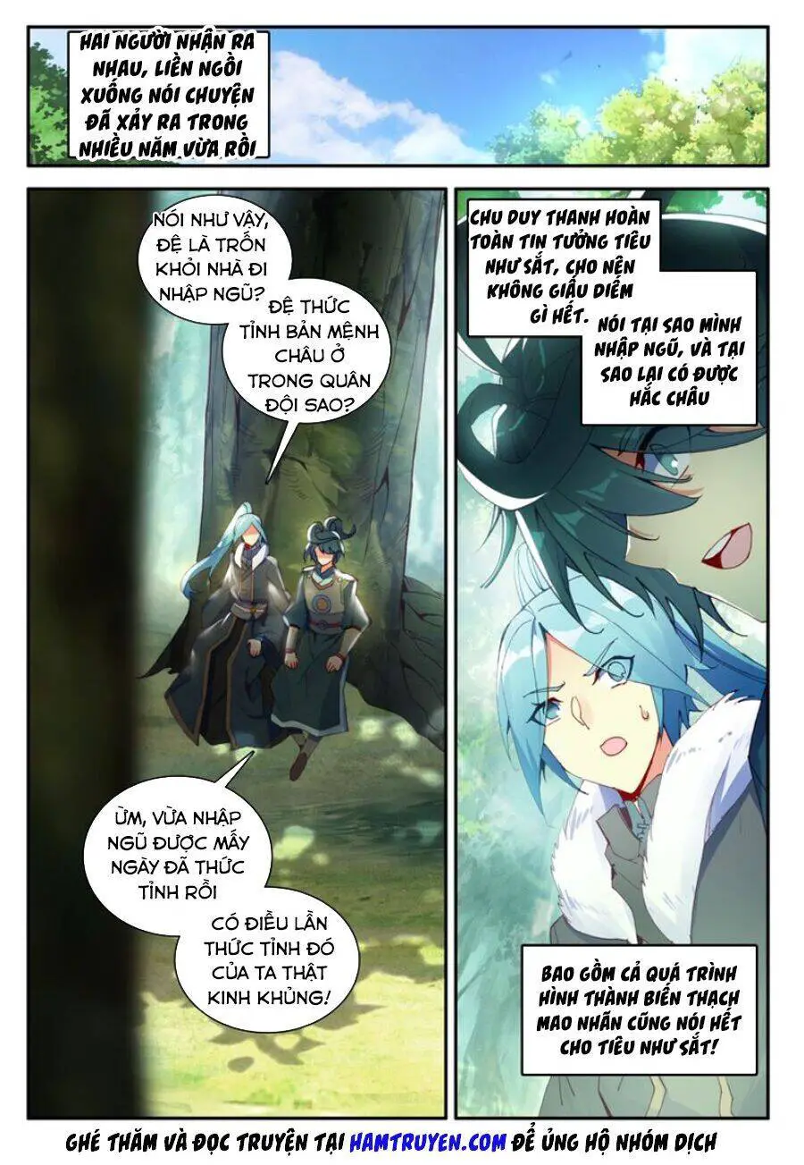 Thiên Châu Biến Nettruyen ZZZ Chương 31 Page 7