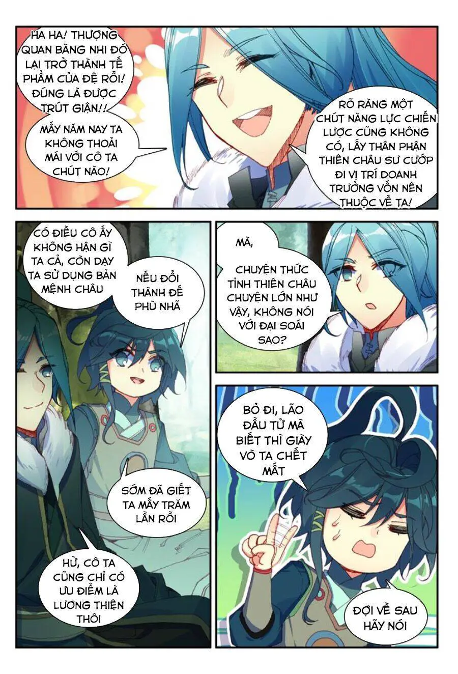 Thiên Châu Biến Nettruyen ZZZ Chương 31 Page 8